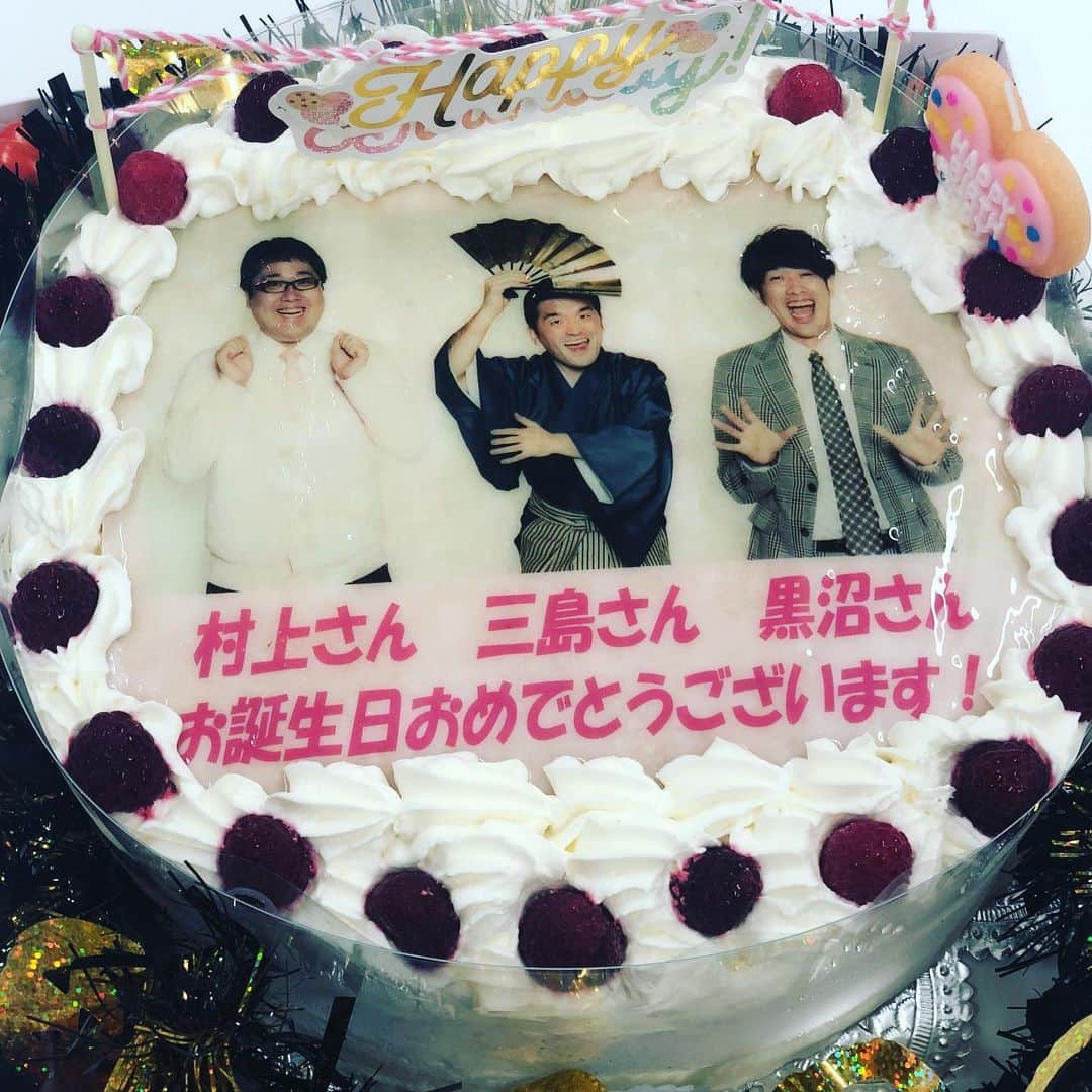 村上さんのインスタグラム写真 - (村上Instagram)「35歳いい誕生日でした、また来年の誕生日に向けて頑張ります。 #バイク氏 #やち #佐々木さん #うみて」10月16日 13時06分 - mlmurakami