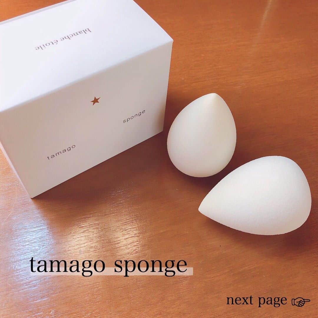 blanche étoileさんのインスタグラム写真 - (blanche étoileInstagram)「🥚 . . タマゴ型の立体スポンジ 「tamago sponge」は、 いつものベースメイクをより 簡単に、綺麗にしてくれる、 便利なメイクスポンジです🥚💫 . メイク直しの拭き取りスポンジとしても 大好評頂いております🙌🏻 . 是非、お試しくださいませ🕊 . . #blancheétoile#ブランエトワール#濱田マサル#tamagosponge#タマゴスポンジ#メイクスポンジ#ベースメイク#お直し」10月16日 14時04分 - blanche_etoile