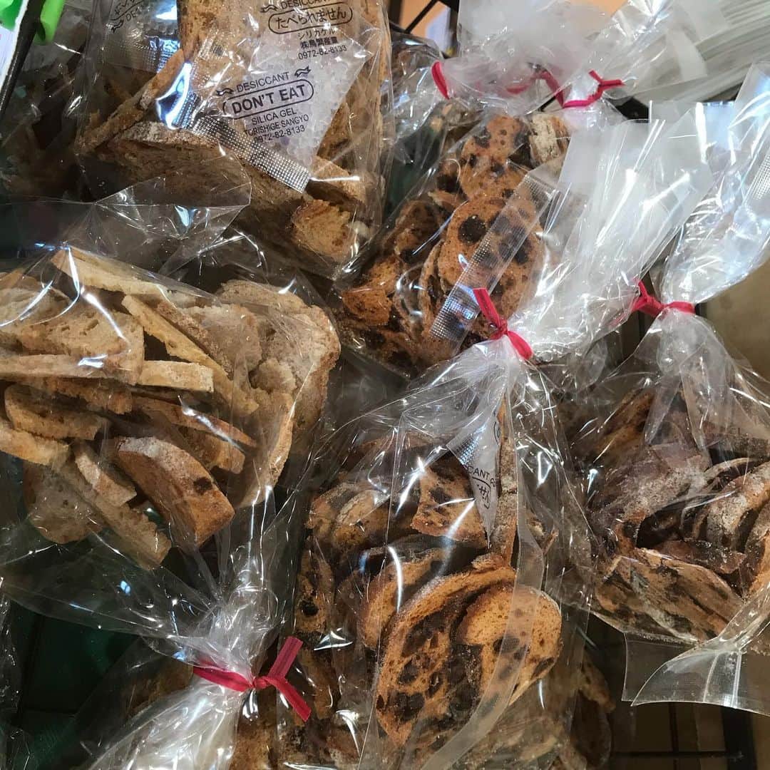 魔女菅原のグルメインスタ