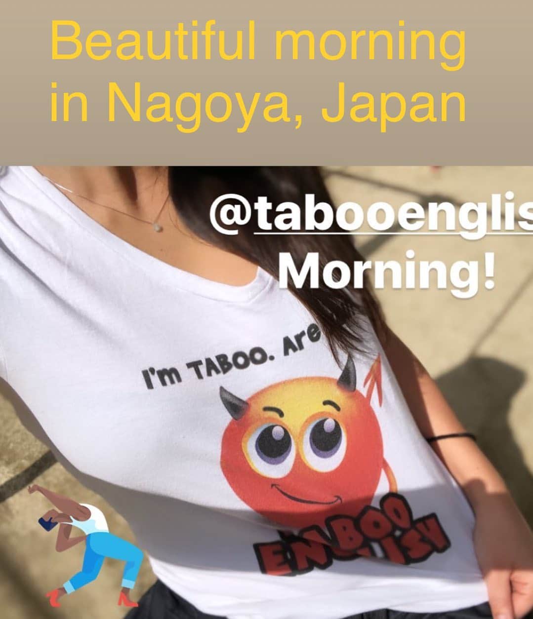 Taboo English®のインスタグラム：「Beautiful day is better with DANA @danadva 🇦🇷 🇯🇵 rocking a @tabooenglish t-shirt. 👏🏼👏🏼👏🏼👏🏼👏🏼thanks gracias. LOVE YOU, even if you’re shy ☺️ ❤️❤️❤️❤️❤️❤️❤️❤️❤️❤️❤️❤️❤️❤️❤️ • • • • #tabooenglish #divas👑 #nagoya #sakae #friendsforlife」