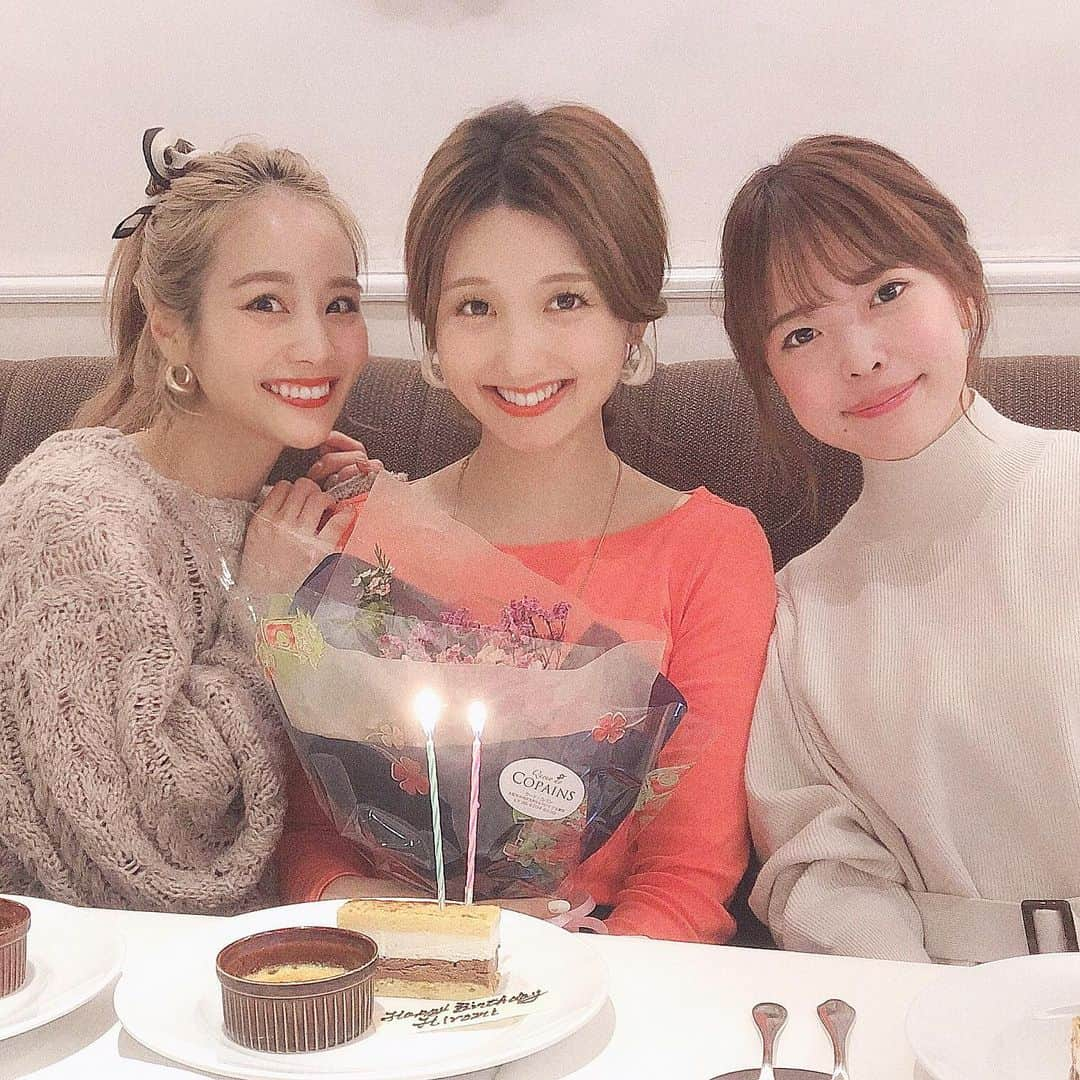 安中亜美さんのインスタグラム写真 - (安中亜美Instagram)「ㅤㅤㅤㅤㅤㅤㅤㅤㅤㅤㅤㅤㅤ 昨日は大好きなひろみの誕生日会でした🥂 毎年お誕生日ラインを送って こうやってお祝いできて本当に嬉しい❤️ ㅤㅤㅤㅤㅤㅤㅤㅤㅤㅤㅤㅤㅤ 誰よりも素直で明るくて 人を元気にする力があるひろみは あみにとってとても大切で特別な友達🧸💕 ㅤㅤㅤㅤㅤㅤㅤㅤㅤㅤㅤㅤㅤ これからもずっとひろみの幸せを心から願ってる🌿 そして大好きなさあやと一緒にお祝いできて よかった💓ありがとう🥰 ㅤㅤㅤㅤㅤㅤㅤㅤㅤㅤㅤㅤㅤ ひろみ今年も最高な一年にしてね❤️ ㅤㅤㅤㅤㅤㅤㅤㅤㅤㅤㅤㅤㅤ #誕生日会#happybirthday#love #天満橋#お誕生日ご飯#ディナー#ルビストロクードポール  ㅤㅤㅤㅤㅤㅤㅤㅤㅤㅤㅤㅤㅤ」10月16日 17時13分 - amitwinsworld