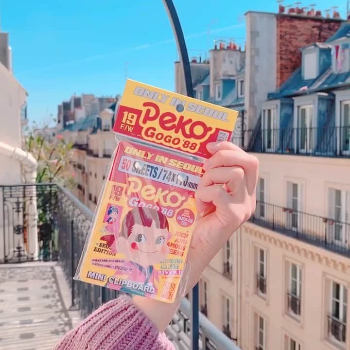 Chuuのインスタグラム：「CHUU x PEKO ⓒ2019 FUJIYA coming soon❤️📕💝」