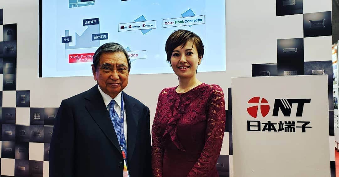 梅田陽子のインスタグラム