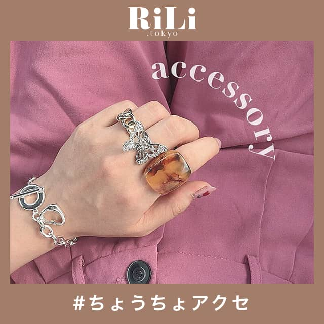 RiLiのインスタグラム