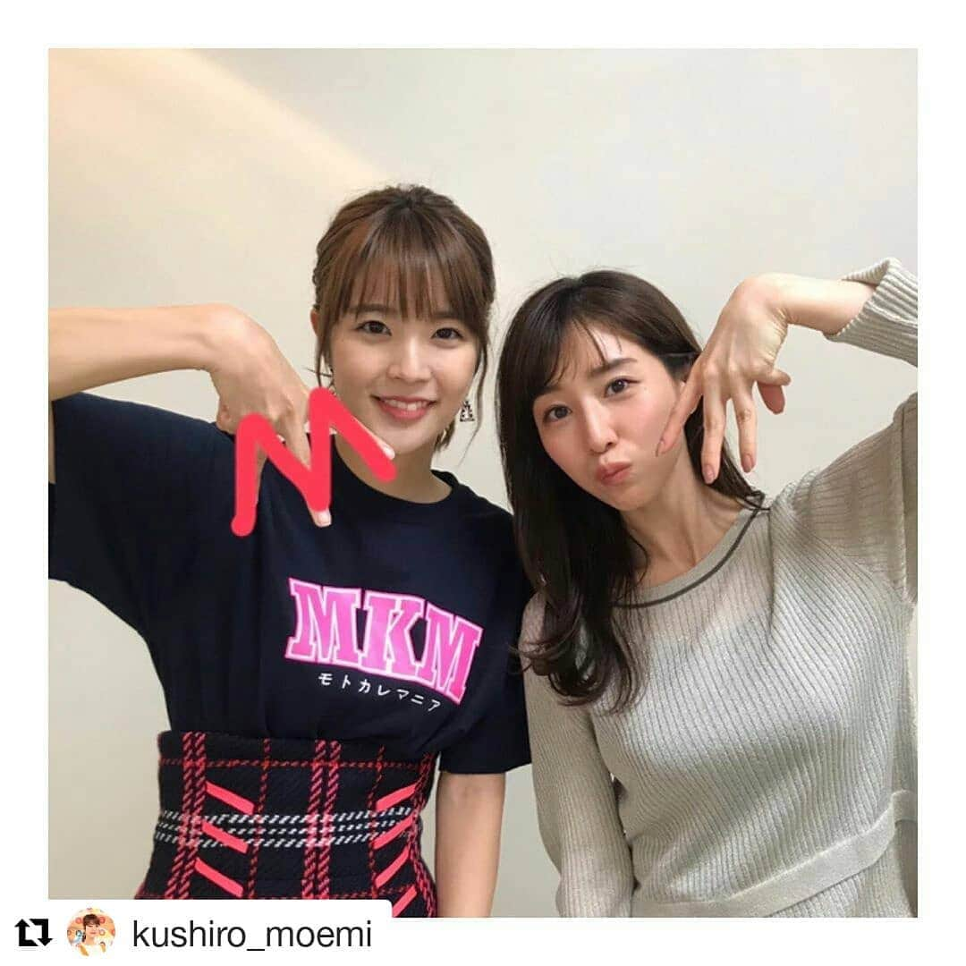 岡山放送さんのインスタグラム写真 - (岡山放送Instagram)「#Repost @kushiro_moemi (@get_repost) ・・・ *﻿ 木曜よる10時はドラマ【モトカレマニア】！﻿ 先日、ドラマ制作発表会の司会をしてきました！﻿ ﻿ 出演者のみなさんが和気あいあいとしていて、﻿ 現場の楽しさが伝わってきました☺︎﻿ ﻿ 初回は15分拡大です！﻿ 是非ご覧ください。﻿ ﻿ #MKM(モトカレマニア)Tシャツ﻿ #教えて頂いたMポーズ﻿ #田中みな実 さん﻿ #小柄ですごく綺麗可愛いお方でした😍  #フジテレビ系列#FNS#8ch#OHK#岡山放送」10月16日 18時00分 - ohk_official