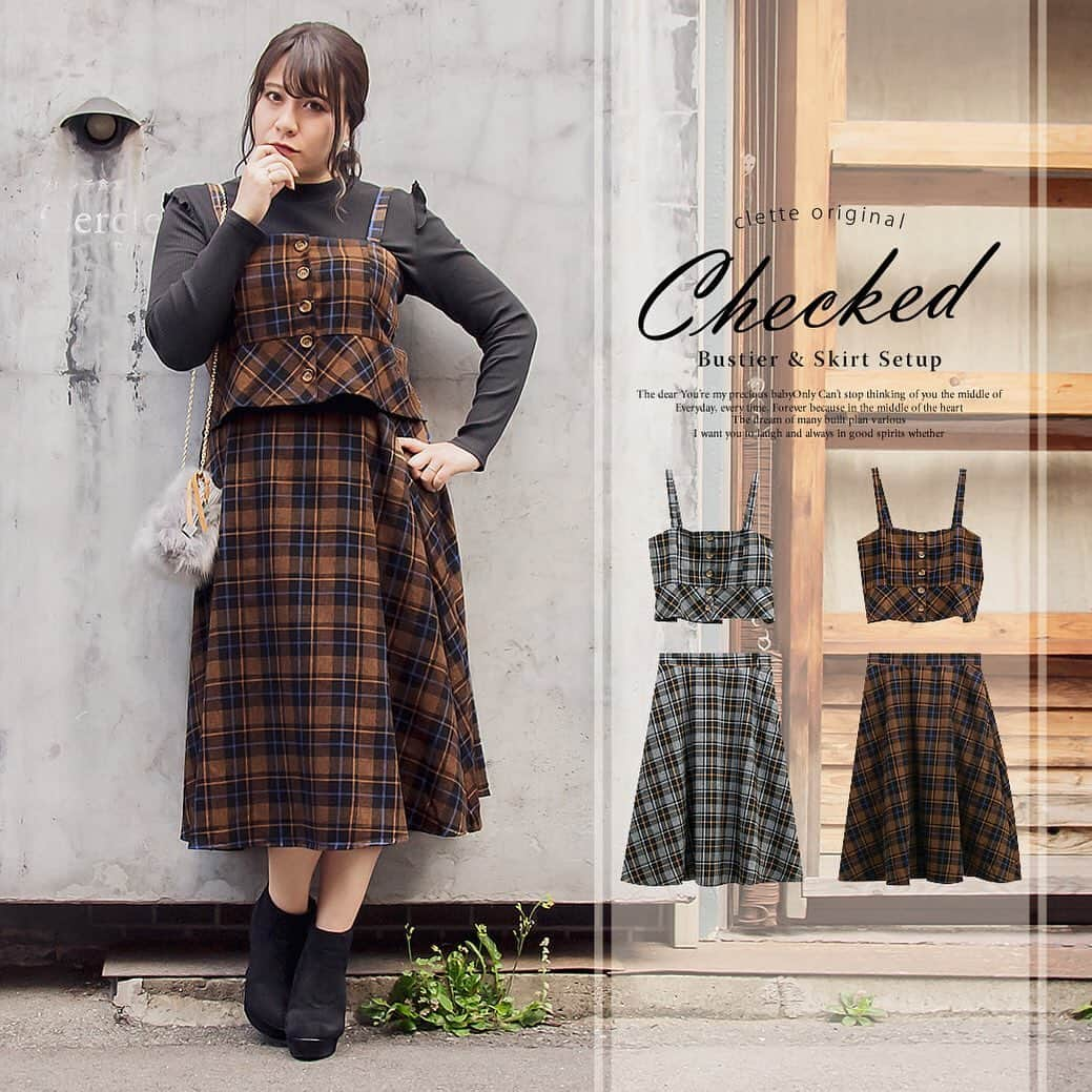 clette(クレット)さんのインスタグラム写真 - (clette(クレット)Instagram)「★商品情報★ . cletteオリジナルセットアップ登場！. 秋にピッタリのチェック柄★単品使いも♪. . お見逃しなく◎ . ▼プロフィールのリンクよりご覧ください♪ @clette_official . ． #大きいサイズ #ぽっちゃり #fashion #コーデ #coordinate #clette #ladies #shopping #通販 #カジュアル #おしゃれ #ゆったり #セール #sale #秋コーデ #冬コーデ #人気 #トレンド #ラファコーデ」10月16日 18時10分 - clette_official