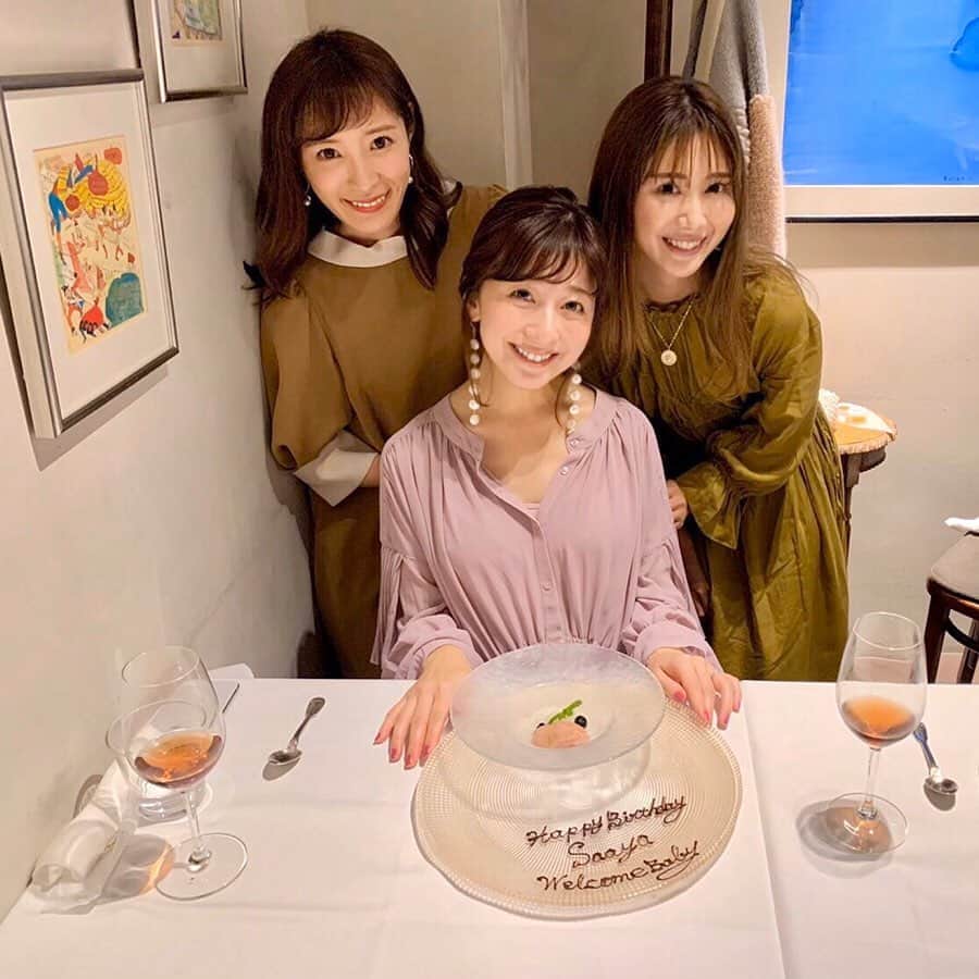 水野佐彩のグルメインスタ