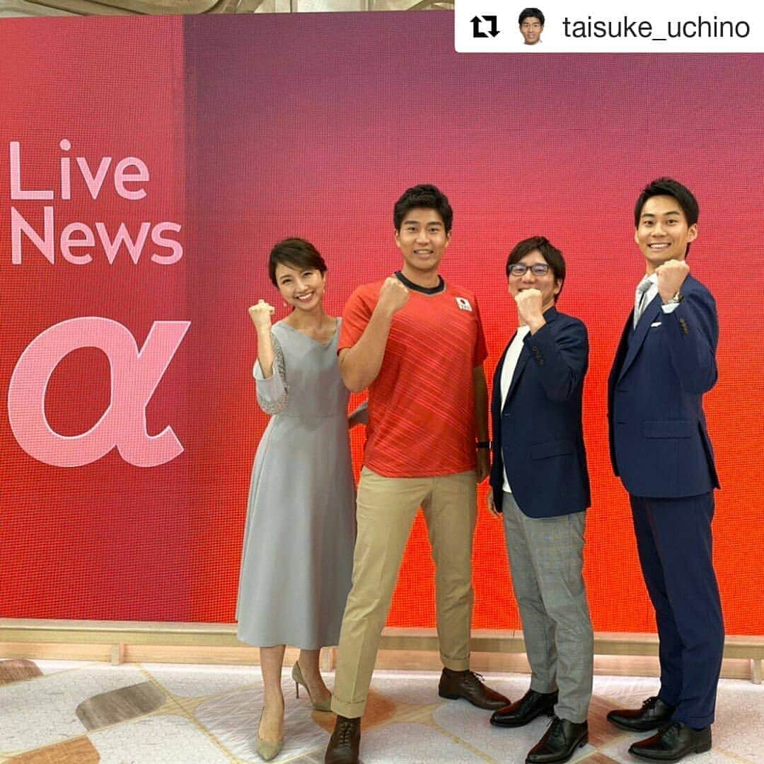 岡山放送さんのインスタグラム写真 - (岡山放送Instagram)「#Repost @taisuke_uchino (@get_repost) ・・・ 昨日で約1ヶ月に及ぶワールドカップバレーが終了しました。  女子は6勝5敗で5位！ 最終戦で強豪オランダに勝利するなど白熱した試合が沢山あり  男子は最終戦のカナダ戦に見事勝利し 最終的には8勝3敗、28年ぶりの4位に！  男女ともメダルには惜しくも届きませんでしたが、今大会の試合を観てバレーボールの面白さを改めて知り、東京オリンピックが楽しみになった方も少なくないのではないでしょうか！？ Live News αではワールドカップ期間中、毎日豪華なゲストの方々に直前に終わった試合のポイントを丁寧に分かりやすく解説をしていただきました。  眞鍋政義さん、大山加奈さん、栗原恵さん、狩野舞子さん、迫田さおりさん 本当にありがとうございました。  今日からはユニフォームを着ないのかと思うと寂しいです…  #眞鍋政義 さん @victorina_official  #大山加奈 さん @kanaoyama0619  #栗原恵 さん @megumi_kurihara_official  #狩野舞子 さん @kanochan715  #迫田さおり さん @saori.rio  #豪華な解説 #元日本代表  #火の鳥nippon #龍神nippon #ワールドカップバレー #ワールドカップバレー2019 #バレーボール  #石倉秀明 さん #livenewsα #ライブニュースα #フジテレビ#fujitv #ニュース #三田友梨佳 #内田嶺衣奈 #内野泰輔 #鈴木唯 #安宅晃樹 #今湊敬樹  #フジテレビ系列#FNN#8ch#OHK#岡山放送」10月16日 18時18分 - ohk_official