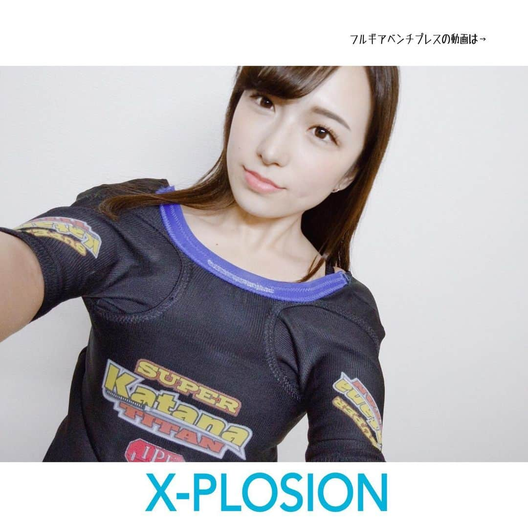 X-PLOSIONのインスタグラム