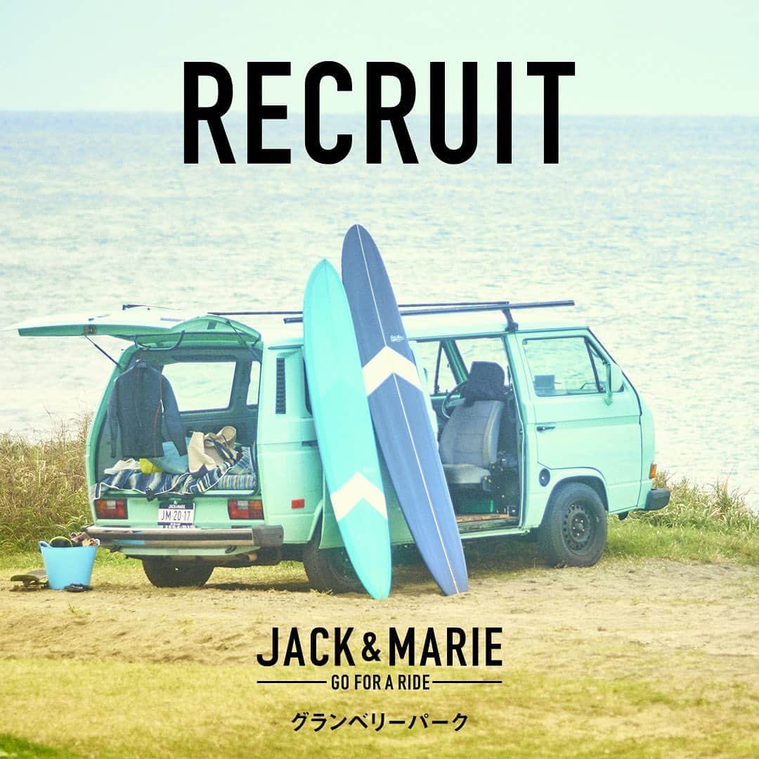 JACK&MARIE / ジャックアンドマリさんのインスタグラム写真 - (JACK&MARIE / ジャックアンドマリInstagram)「. Recruit﻿ ﻿ 11月13日にオープンするグランベリーパークのオープニングスタッフを募集しています。﻿ ﻿ 詳細はONLINE SHOPのRECRUITページをご確認ください。﻿ ﻿ #jackandmarie﻿ #ジャックアンドマリー﻿ #australia﻿ #byronbay﻿ #グランベリーパーク﻿ #南町田 #recruit」10月16日 19時07分 - jackandmarie_official