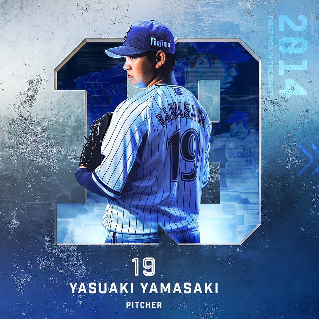 横浜denaベイスターズさんのインスタグラム写真 横浜denaベイスターズinstagram Who Baystars ドラフト会議 10月16日 19時09分 Baystars Official