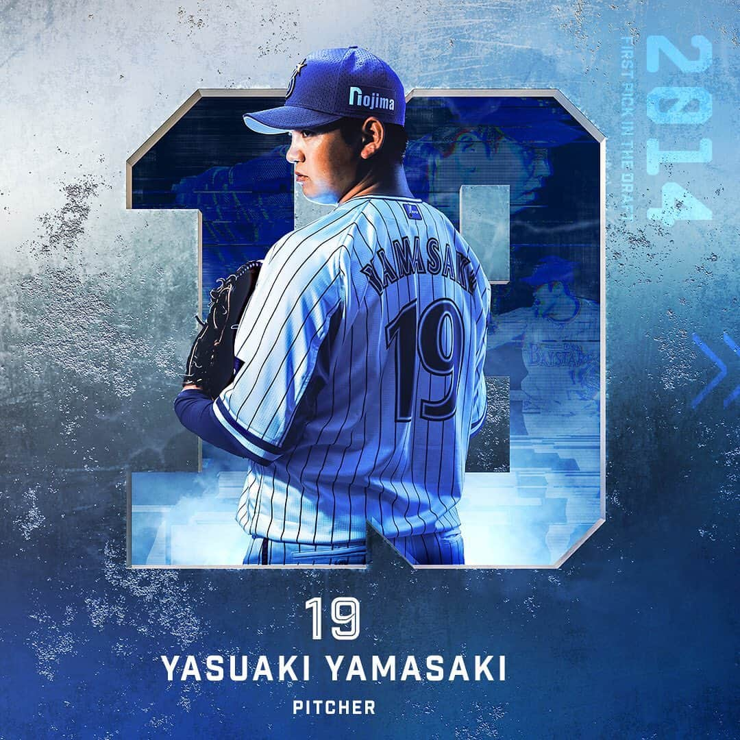 横浜DeNAベイスターズさんのインスタグラム写真 - (横浜DeNAベイスターズInstagram)「WHO？  #baystars #ドラフト会議」10月16日 19時09分 - baystars_official