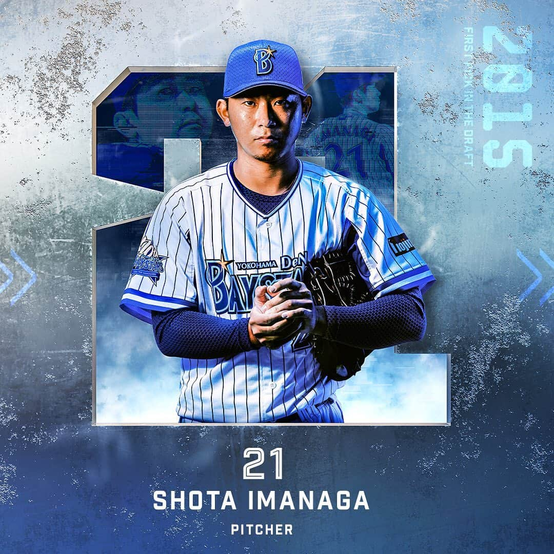 横浜DeNAベイスターズさんのインスタグラム写真 - (横浜DeNAベイスターズInstagram)「WHO？  #baystars #ドラフト会議」10月16日 19時09分 - baystars_official