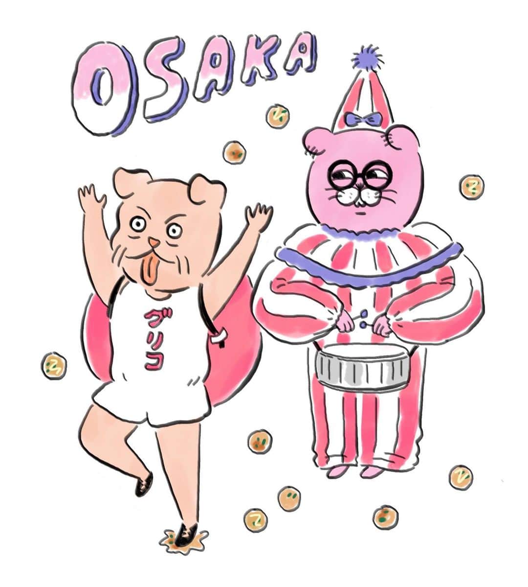 澤村 花菜のインスタグラム：「誰かにやってほしいハロウィンのコスチュームアイディア🎯(ミッポコ考案) #大阪 #OSAKA」