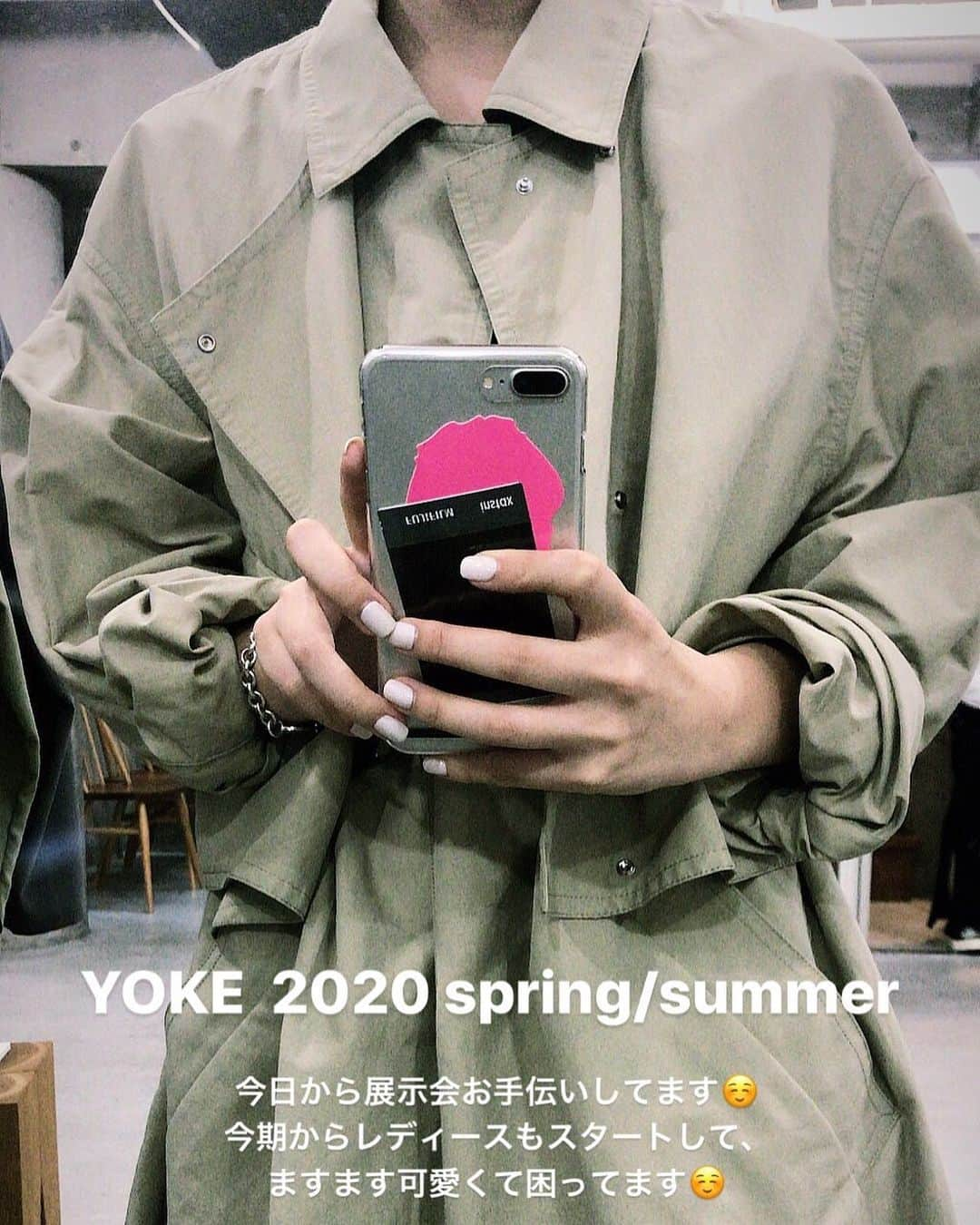 saki kojimaさんのインスタグラム写真 - (saki kojimaInstagram)「. YOKE 2020spring/summer 2日目！お手伝いしております☺️ 今期から始まったレディース、可愛い。。 メンズ服はもちろん好き、困る☺️笑 . #YOKE」10月16日 20時45分 - kojima__saki