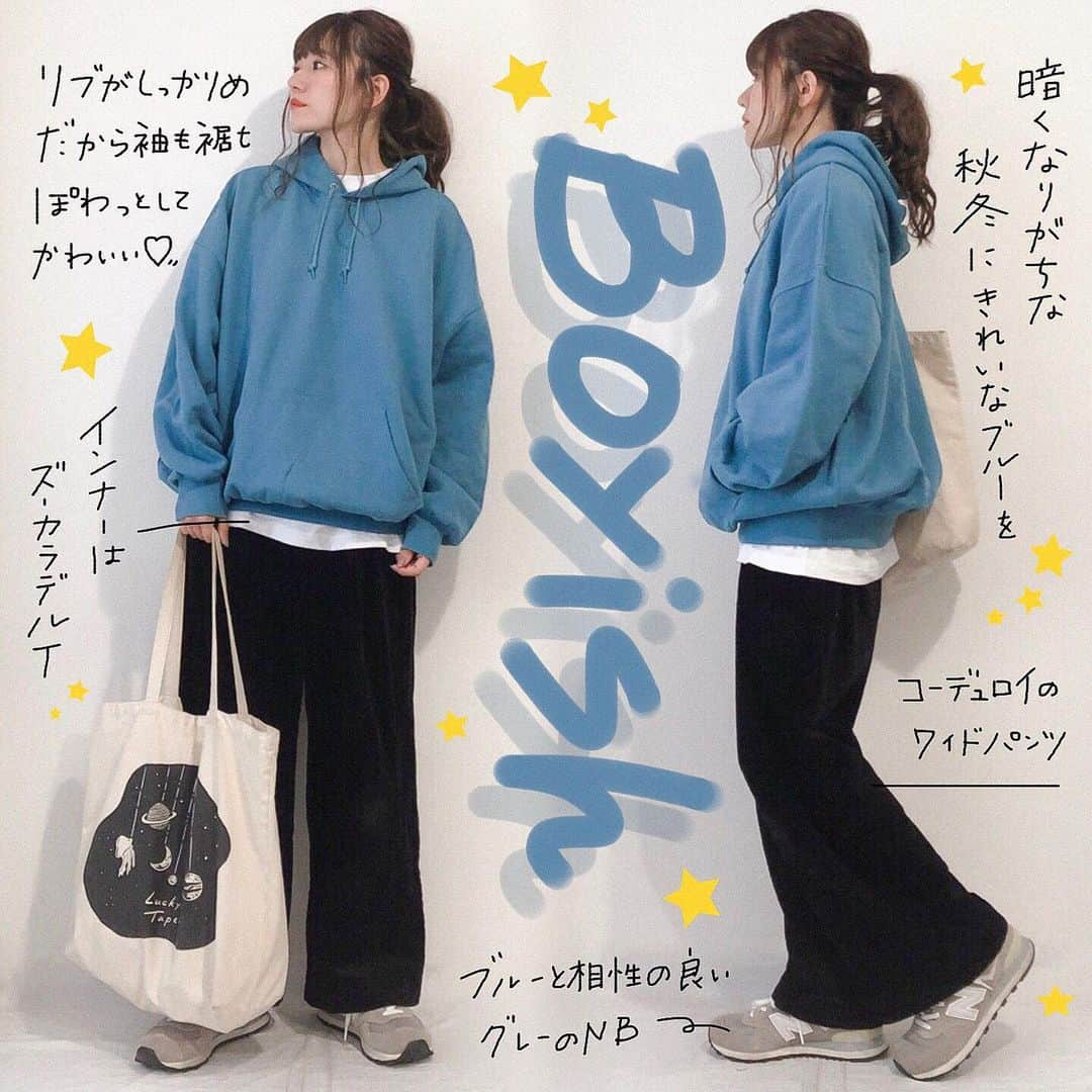 かほこ。さんのインスタグラム写真 - (かほこ。Instagram)「ㅤㅤㅤㅤㅤㅤㅤㅤㅤㅤㅤㅤㅤ ㅤㅤㅤㅤㅤㅤㅤㅤㅤㅤㅤㅤㅤ tops : #journalstandard inner : #バンドT pants : #lowrysfarm bag : #luckytapesgoods sneakers : #newbalance #ニューバランス ㅤㅤㅤㅤㅤㅤㅤㅤㅤㅤㅤㅤㅤ 色に一目惚れしたパーカー❤︎裏起毛なのであったかぽかぽか。秋冬はどうしても黒とか暗めな色が多くなるので、コートの下に着ても映える青も、新鮮でいいじゃないの、って買いました。 ㅤㅤㅤㅤㅤㅤㅤㅤㅤㅤㅤㅤㅤ フードなしのタイプもあったよ！とっても大きいのでメンズでも着れそう🙆🏻‍♂️ ㅤㅤㅤㅤㅤㅤㅤㅤㅤㅤㅤㅤㅤ バンTはこういうレイヤードにも使えてとっても便利ね！ ㅤㅤㅤㅤㅤㅤㅤㅤㅤㅤㅤㅤㅤ #kaho_fashion」10月16日 21時04分 - xxokohakxx