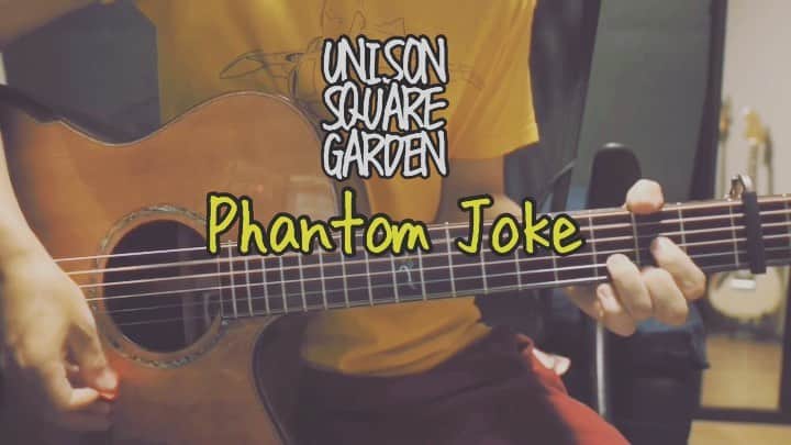 だっちのインスタグラム：「ユニゾンの新曲「Phantom Joke」です！ フルはYouTubeで🐐 #phantomjoke #unisonsquaregarden #弾き語り #歌 #ギター #アコギ #ギター弾き語り #アコギ弾き語り #コード #歌詞 #フォロー #follow #guitar #music #sing #song #singasong #acoustic」
