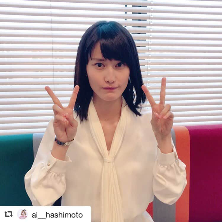 日本テレビ「同期のサクラ」さんのインスタグラム写真 - (日本テレビ「同期のサクラ」Instagram)「#同期のサクラ  第2話📺✨ まもなくです‼️ #橋本愛 さん 🌸 #repost @ai__hashimoto 百合ちゃんです。 #同期のサクラ もうすぐ第２話放送です！ 菊夫くんの成長が描かれる回です。 またぐんと面白くなっているので、ぜひ。  ちなみに百合ちゃんは一年経って、少し髪が伸びました。  写真は２話の２、ですが 昔からピースが下手なのが悩みです。。指がつりそうになる  楽しんでいただけますように！✴︎」10月16日 21時50分 - douki_sakura