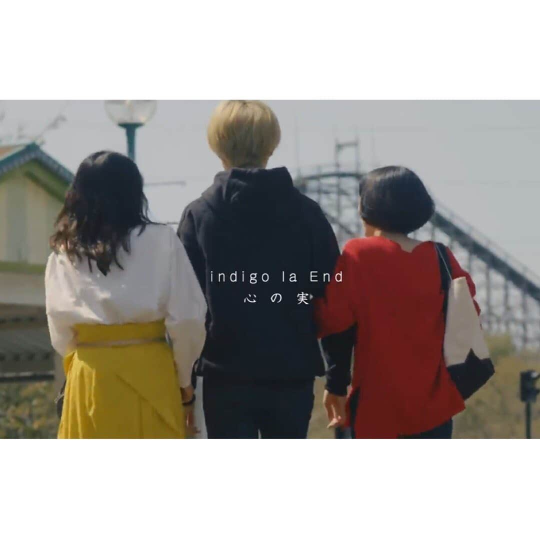 山本奈衣瑠さんのインスタグラム写真 - (山本奈衣瑠Instagram)「indigo la End 「心の実」MV @indigolaend_official  ありがとうございました🎢  ジェットコースターは友達と 手離してのりたい笑、」10月16日 22時01分 - nairuuuu