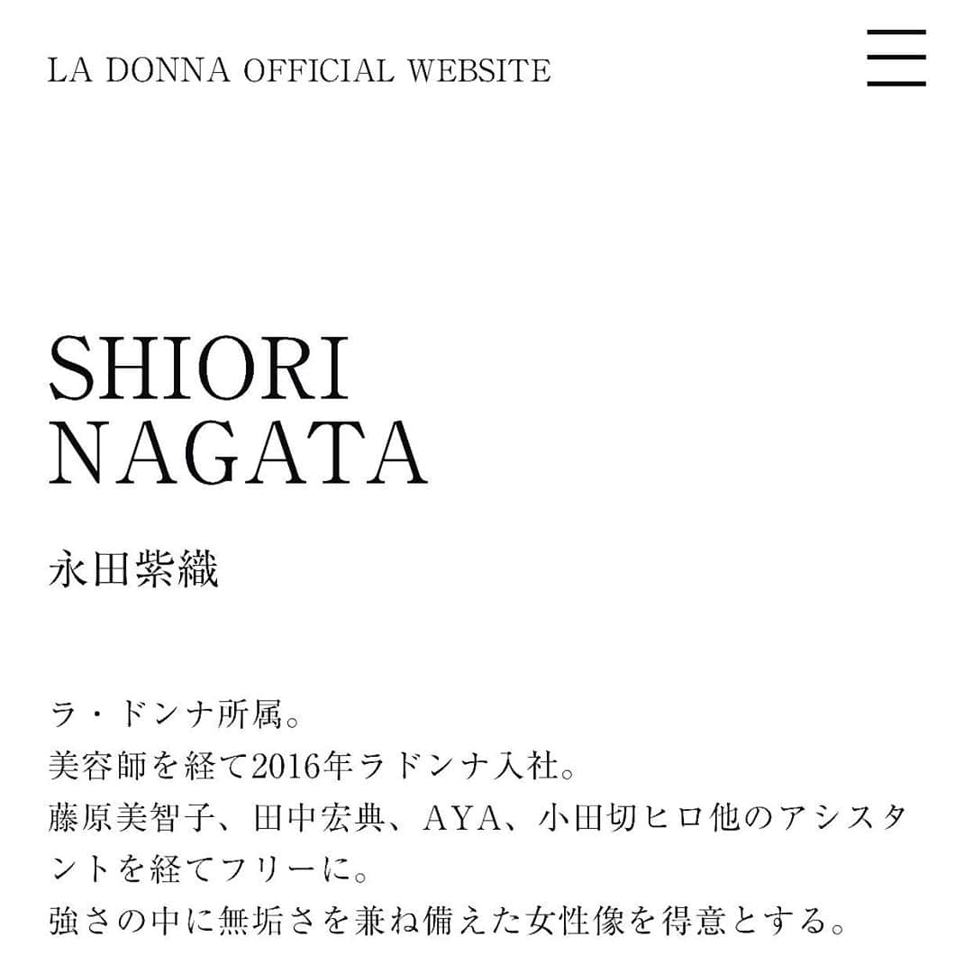 藤原美智子さんのインスタグラム写真 - (藤原美智子Instagram)「アシスタントを3年間務めた #永田紫織 が独り立ちしました。 ・ 今後は弊社、LA DONNA所属のヘア＆メイクアップアーティストとして頑張ります。 各関係者の皆様、どうぞ宜しくお願い致します！ ・ また既にお仕事を頂いている皆様、ありがとうございます。これからも宜しくお願い致します！ ・ 1枚目 独り立ちお祝いの食事 ・ 2枚目 永田のインスタグラム @shiori_nagata ・ 3枚目 ラ・ドンナ オフィシャルサイトに永田紫織の作品が加わりましたm(__)m www.ladonna-inc.jp/nagata/ ・ 4枚目 新しいアシスタントの田中康世に引継ぎで、いろいろ教えているところを隠し撮り😁 ・ #人物評価 #しっかり者 #男気がある #頼り甲斐がある #という感じでしょうか😄 #ヘアメイクアップアーティスト  #藤原美智子 #fujiwaramichiko #ladonna #michikolife」10月16日 22時07分 - michiko.life