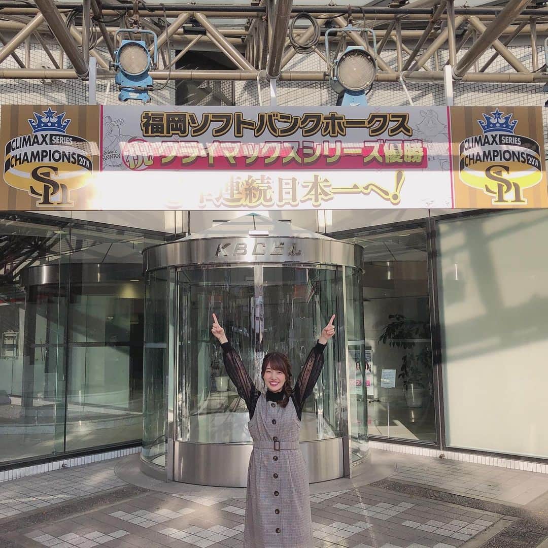 原直子のインスタグラム