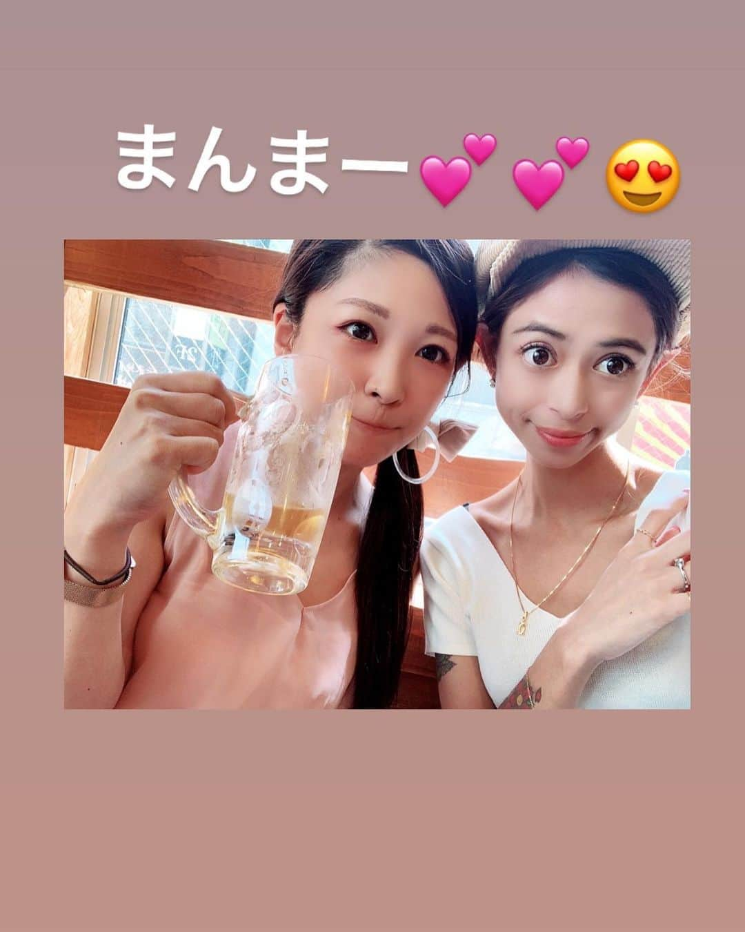 間宮梨花さんのインスタグラム写真 - (間宮梨花Instagram)「一枚めへこましてないやつ👍 2枚めへこましたやつ💦 てかこれ1ヶ月前くらいだけどこのときのがまだ骨でてないかも🤔今もっとでてる、、とりまやせててハイウェストパンツがにあわないね😱 この日ゎかなぽママの家族とお友達と磯丸ランチ〜💕💕磯丸何年かぶりすぎて、、若い頃ゎよくいってたなぁ❤️磯丸の蟹味噌大好き💕😘💕 #ガリガリ #原因不明 #磯丸水産 #ランチ #昼呑み #かなぽママ #パパ初めまして #親子揃ってやさしい #フィリピン」10月16日 22時38分 - rika_aizawa0329