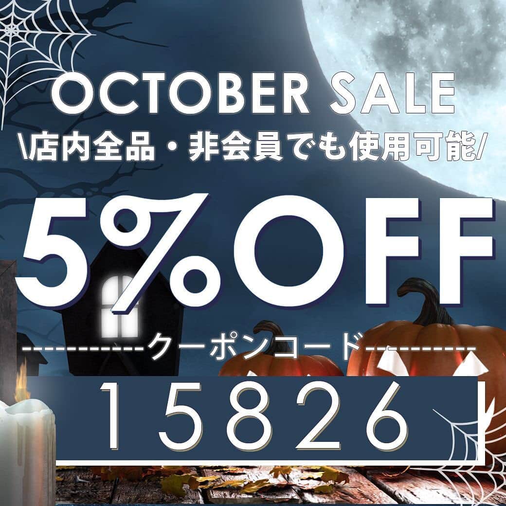 カラコンSelect Shop “シンデレラリバティ” さんのインスタグラム写真 - (カラコンSelect Shop “シンデレラリバティ” Instagram)「\1箱980円の数量限定特別セールスタート/⠀ 【#CLカラコン全色比較】⠀⠀⠀⠀⠀⠀⠀⠀⠀⠀⠀⠀⠀⠀⠀⠀⠀⠀⠀⠀⠀⠀ ・⠀⠀⠀⠀⠀⠀⠀⠀⠀⠀⠀⠀⠀⠀⠀⠀⠀⠀⠀ 《#ベイビーリシャス 》⠀⠀⠀⠀⠀⠀⠀⠀⠀⠀⠀⠀⠀⠀⠀⠀⠀⠀⠀ ・⠀⠀⠀⠀⠀⠀⠀⠀⠀⠀⠀⠀⠀⠀⠀⠀⠀⠀⠀ ・⠀⠀⠀⠀⠀⠀⠀⠀⠀⠀⠀⠀⠀⠀⠀⠀⠀⠀⠀ ✔⠀⠀#串戸ユリア さんプロデュース！メイクやランジェリー感覚でも使える、オシャレなワンデーカラコン♪⠀ 「東洋美人」と「夜型人間」をそれぞれイメージした全4色で、繊細なデザインとクリアな発色が大人っぽく透明感のある目元に⠀⠀⠀⠀⠀⠀⠀⠀ ⠀⠀ ・⠀⠀⠀⠀⠀⠀⠀⠀⠀⠀⠀⠀⠀⠀⠀⠀⠀⠀⠀ ・⠀⠀⠀⠀⠀⠀⠀⠀⠀⠀⠀⠀⠀⠀⠀⠀⠀⠀⠀ -----------------------------⠀⠀⠀⠀⠀⠀⠀⠀⠀⠀⠀⠀⠀⠀⠀⠀⠀⠀⠀ ▹▸レンズスペック⠀⠀⠀⠀⠀⠀⠀⠀⠀⠀⠀⠀⠀⠀⠀⠀⠀⠀ ----------------------------⠀⠀⠀⠀⠀⠀⠀⠀⠀⠀⠀⠀⠀⠀⠀⠀⠀⠀⠀⠀ ‪⸜❤︎⸝‬DIA(レンズ直径)：14.2mm⠀⠀⠀⠀⠀⠀⠀⠀⠀⠀⠀⠀⠀⠀⠀⠀⠀⠀⠀ ‪⸜❤︎⸝‬着色直径：13.6㎜⠀⠀⠀⠀⠀⠀⠀⠀⠀⠀⠀⠀⠀⠀⠀⠀⠀⠀⠀ ‪⸜❤︎⸝‬ベースカーブ(BC)：8.6mm⠀⠀⠀⠀⠀⠀⠀⠀⠀⠀⠀⠀⠀⠀⠀⠀⠀⠀⠀ ‪⸜❤︎⸝‬使用期間：1日使い捨て⠀⠀⠀⠀⠀⠀⠀⠀⠀⠀⠀⠀⠀⠀⠀⠀⠀⠀ 🛒販売価格：1箱10枚入り：980円(税抜)⠀⠀⠀⠀⠀⠀⠀⠀⠀ -----------------------------⠀⠀⠀⠀⠀⠀⠀⠀⠀⠀⠀⠀⠀⠀⠀⠀⠀⠀⠀ 詳しい商品情報や⠀⠀⠀⠀⠀⠀⠀⠀⠀⠀⠀⠀⠀⠀⠀⠀⠀⠀⠀ レポはこちら💁‍♀️❤️⠀⠀⠀⠀⠀⠀⠀⠀⠀⠀⠀⠀⠀⠀⠀⠀⠀⠀⠀ -----------------------------⠀⠀⠀⠀⠀⠀⠀⠀⠀⠀⠀⠀⠀⠀⠀⠀⠀⠀⠀ ▹▸https://cinlib.jp/instagram/⠀⠀⠀⠀⠀⠀⠀⠀⠀⠀⠀⠀⠀⠀⠀⠀⠀⠀⠀ (プロフィールのURLから飛べます🧚‍♂️✨)⠀⠀⠀⠀⠀⠀⠀⠀⠀⠀⠀⠀⠀⠀⠀⠀⠀⠀⠀ Webからは「シンデレラリバティ」で検索してね[🔍]⠀⠀⠀⠀⠀⠀⠀⠀⠀⠀⠀⠀⠀⠀⠀⠀⠀⠀⠀ ・⠀⠀⠀⠀⠀⠀⠀⠀⠀⠀⠀⠀⠀⠀⠀⠀⠀⠀⠀ ・⠀⠀⠀⠀⠀⠀⠀⠀⠀⠀⠀⠀⠀⠀⠀⠀⠀⠀⠀ #カラコン #カラコン着画 #ブラウンカラコン #おすすめカラコン #おすすめコスメ #ワンデーカラコン #カラコンレポ #カラコンレビュー #カラコン通販 #シンデレラリバティ#カラコン好きさんと繋がりたい #可愛くなりたい #メイク好きさんと繋がりたい#コスパ#セール」10月16日 23時07分 - cinderellaliberty
