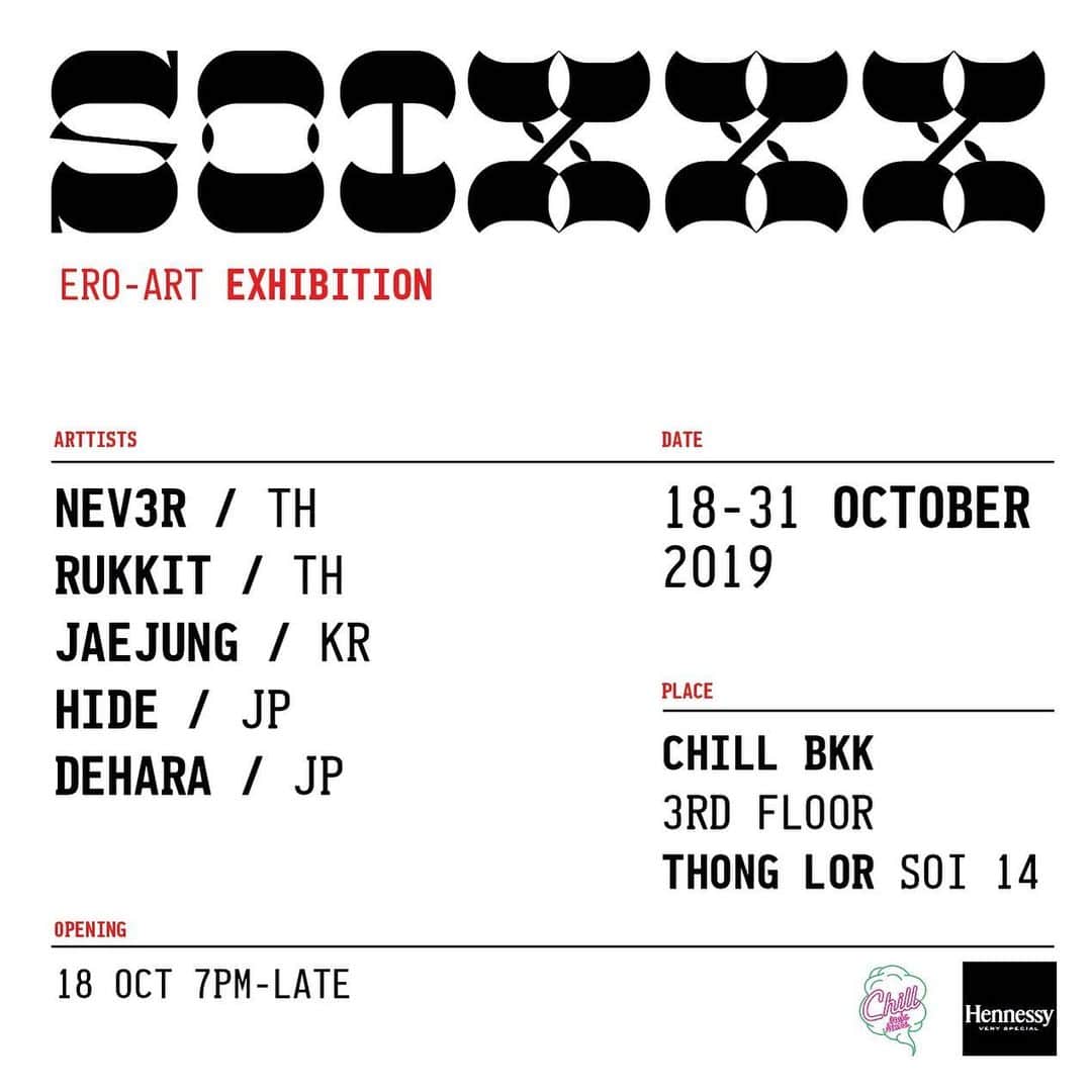 デハラユキノリのインスタグラム：「タイでの展示もうすぐ “SOIXXX” the first ERO-Art Exhibition at Chill Gallery ( chill_bkk ) Thong lor soi 14 by NEV3R / TH Rukkit / TH Beck Jae Jung / KR Hideyuki Katsumata / JP Yukinori Dehara / JP 💥Opening 18 Oct -31 Oct See you XXX!!!‼️ #SOIXXX #NEV3R #Rukkit #JaejungBeck #Hediyukikatsumata #YukinoriDehara」