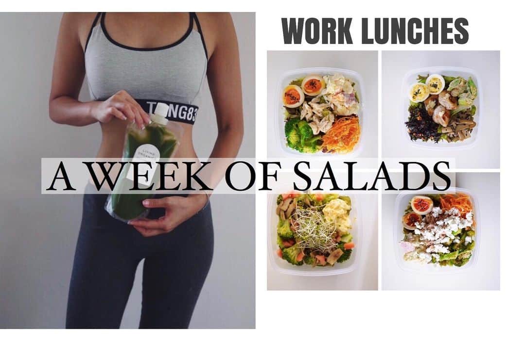Risako Yamamotoさんのインスタグラム写真 - (Risako YamamotoInstagram)「#わっちのサラダ  1週間のメニューをYouTubeでupしました🥦🥕🍋 ・ ・ ・ ストーリーにリンクを貼りました🗒プロフィールのリンクも YouTube♡📹 ・ 参考になれば嬉しいです♡♡♡ ・ ・ #お弁当 #salad #サラダ #サラダランチ #slohasholic #食事管理 #食生活 #healthylifestyle #eatclean #wacchiskitchen」10月17日 0時00分 - risako_yamamoto