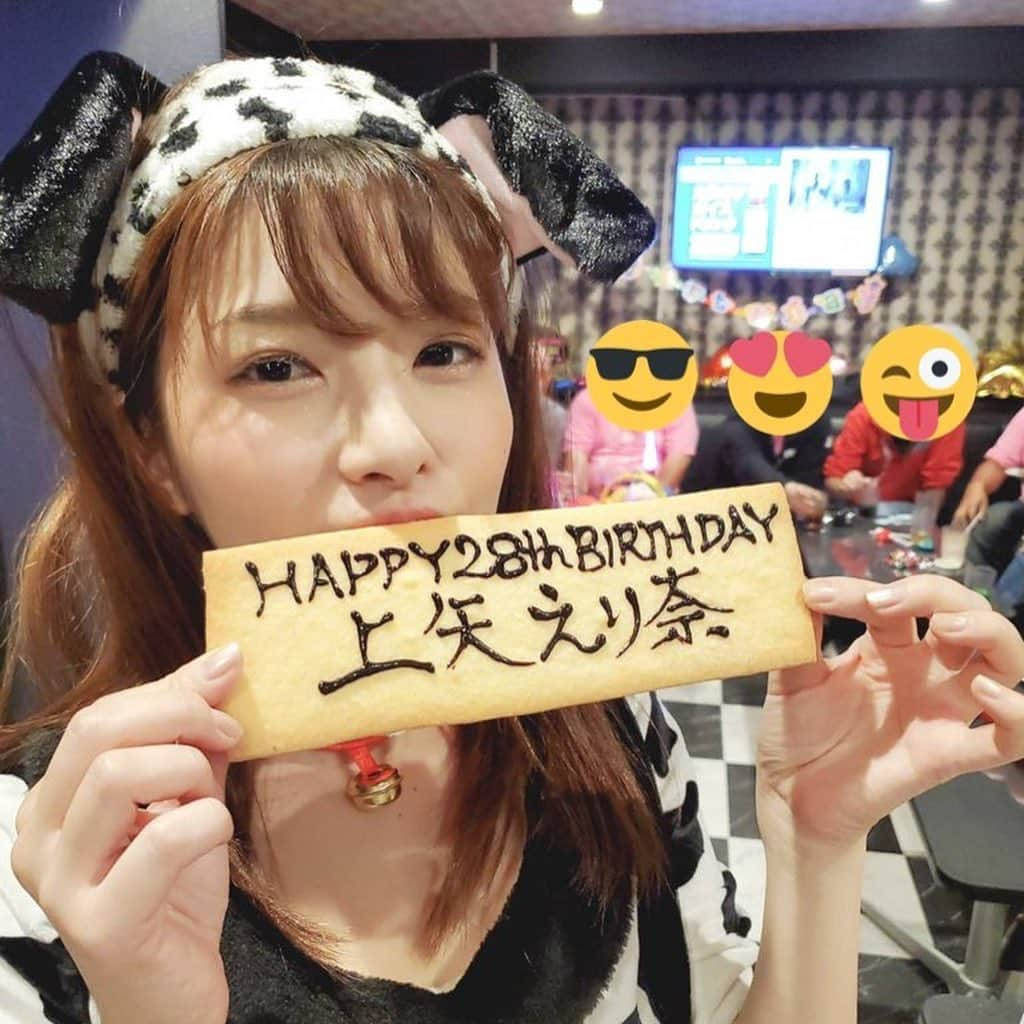 上矢えり奈さんのインスタグラム写真 - (上矢えり奈Instagram)「＊-＊-＊-＊-＊-＊-＊-＊. . カウントダウンイベントのケーキは 静岡にある『リュバン』さん！ こんな素敵なデコレーションケーキも 制作してくださって、味も最高に 美味しいです(*´꒳`*)❤️. . erina. . ＊-＊-＊-＊-＊-＊-＊-＊. . #バースデーケーキ　#お誕生日ケーキ #デコレーションケーキ　#ヨエロスンe #上矢えり奈」10月17日 11時04分 - k.erinyann