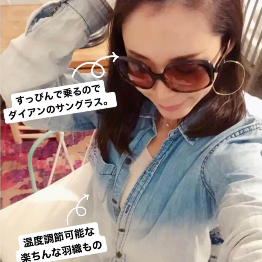 長谷川朋美さんのインスタグラム写真 - (長谷川朋美Instagram)「昨日から#ニース に来ています♡ #ポーランド #ワルシャワ 経由で、着いたのが23時くらいだったので初日は寝るだけ。 ・ #フライトコーデ や旅の必需品をよく聞かれるのでUP❣️ @lumiereselection のものがお役立ちですよ😘 ・ お部屋は実は個人的に取るのは初の #airbnb  お部屋は別postで詳しく紹介しますが、 ホテルより断然こっちがいい◎ いつもながら#暮らすように滞在 しよ✨ ・ #Nice #France #南仏 #コートダジュール #myplace #旅の必需品 #マクロビ酵素 #酵素 #hoggsy #レッグウォーマー #遠赤外線 #サングラス #オーガニックコットンマスク #ルミエールセレクション」10月17日 3時28分 - hasegawa.elena.tomomi