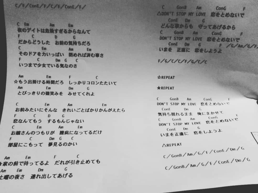 晁直 さんのインスタグラム写真 - (晁直 Instagram)「いいライブでした」10月17日 4時53分 - lynchasanu