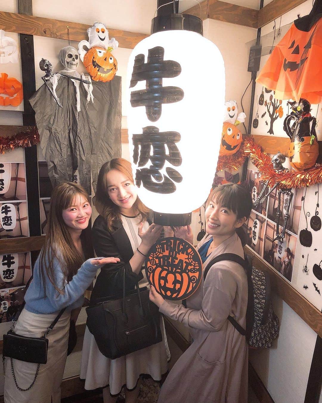 庄司ゆうこのグルメインスタ