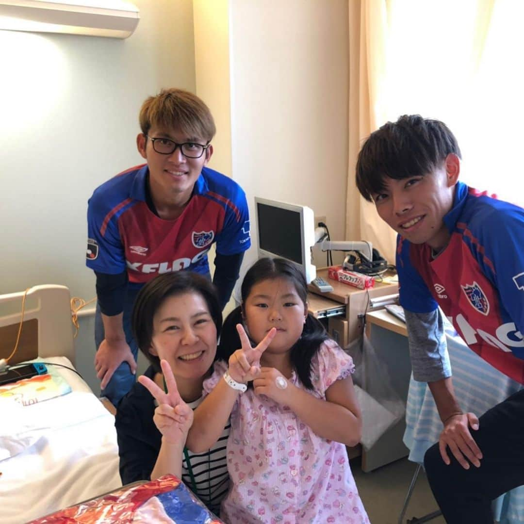 田川亨介さんのインスタグラム写真 - (田川亨介Instagram)「昨日は都立小児総合医療センターの子供たちと触れ合ってきました‼️ たくさんの子供たちから元気やパワーをもらえたし、僕らもパワーを子供達に与えられてたら嬉しいです😆 #都立小児総合医療センター#fctokyo#田川亨介」10月17日 19時50分 - tagawakyosuke