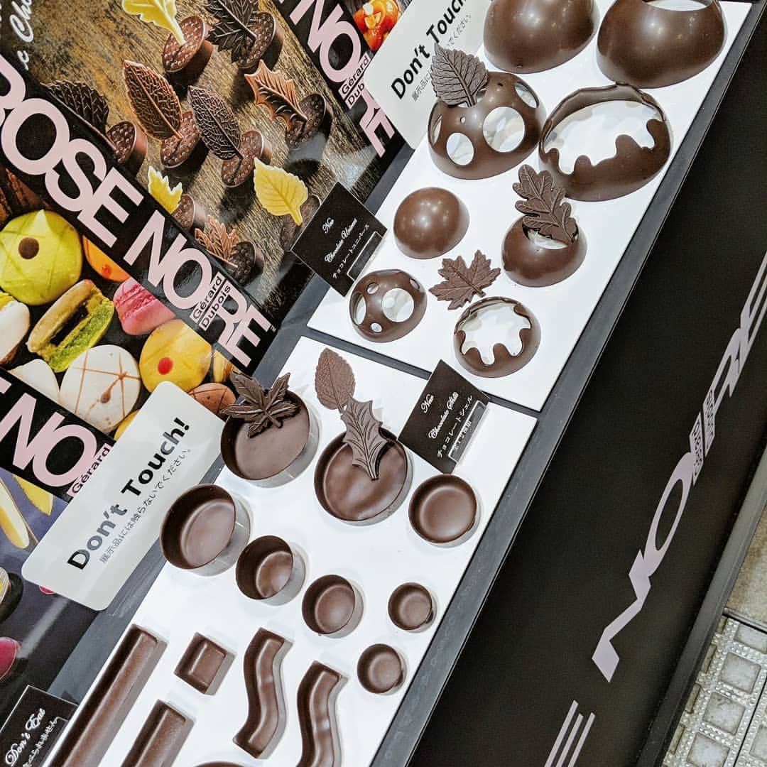 焼肉らんどのグルメインスタ