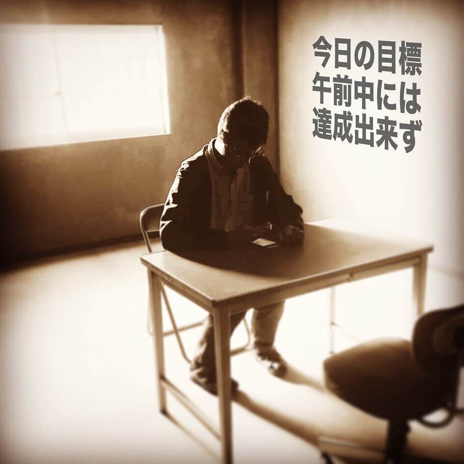 木村ひさしさんのインスタグラム写真 - (木村ひさしInstagram)「10月17日の目標 「向井くんに優しくする」 #52歳おっさんの今日の目標 #52歳おっさんの自撮り」10月17日 12時20分 - kimura.hisashi