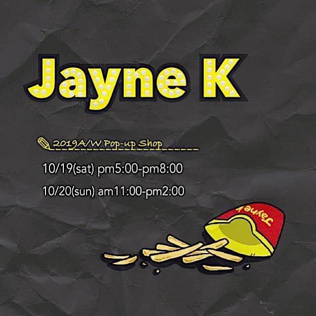 郡司英里沙（えりちょす）さんのインスタグラム写真 - (郡司英里沙（えりちょす）Instagram)「もしかしたら﻿ これが最後のポップアップになるかも…﻿ ぜひ御来場ください。 ﻿ ﻿ riposuto: @jaynek_official﻿ ﻿ ◤◢◤◢◤◢◤◢◤◢◤◢◤◢◤◢◤◢◤◢◤◢﻿ 「Jayne K」2019A/W Pop-up Shop開催決定⚑︎﻿ ◤◢◤◢◤◢◤◢◤◢◤◢◤◢◤◢◤◢◤◢◤◢﻿ ﻿ ﻿ ✔ 10.19(sat) 17:00~20:00﻿ ✔️ 10.20(sun) 11:00~14:00﻿ ﻿ ﻿ 秋冬新作を揃えてお待ちしております。﻿ ﻿ 誰でも御来場いただけますので﻿ お友達なども連れてぜひ (^^)﻿ ﻿ 今回も可愛いノベルティをご用意しています✰﻿ ﻿ ﻿ address »»»»»»»»»»»﻿ 東京都渋谷区松濤1-28-11﻿ ピジョン松濤高田ビル1F﻿ «««««««««««««««««﻿ ﻿ ﻿ ﻿ #jaynek #ジェーンケイ﻿ #郡司絵 #韓国 #韓国ファッション #オルチャン﻿ #ファッション通販 #韓国ファッション通販 ﻿ #fashion #coordinate﻿ #Japanese #japanesegirl﻿ #코디 #스타일링 #패션스타그램 ﻿ ﻿ ﻿」10月17日 12時53分 - erisagunji
