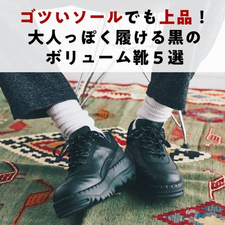 UOMOのインスタグラム