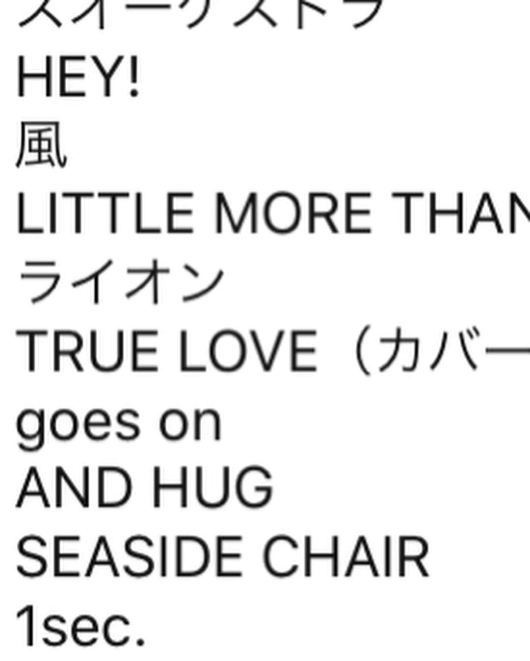 こーいちさんのインスタグラム写真 - (こーいちInstagram)「スケジュール帳の11月13日のとこに「TRUE LOVEも1曲としてカウントしてる10-FEETのDVD発売日」って書いといて。  #長崎稲佐山ワンマン #11月13日発売 #全33曲3時間」10月17日 13時24分 - kouichi1975