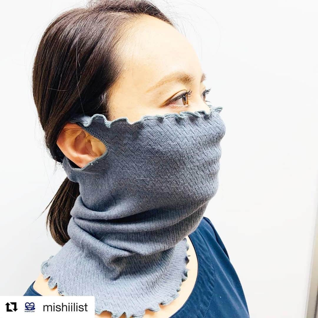 高橋ミカさんのインスタグラム写真 - (高橋ミカInstagram)「#Repost @mishiilist with @get_repost ・・・ 多くのお客様から グレーのご希望があり、ついについに！新色グレーも発売開始致します☺️ . 耳にかける穴もついて、 柔らかな使い心地✨ . 伸縮性もあるので、 男性も使用できます！ . 移動先の新幹線や飛行機でも活躍間違いなしです。 . #mishiilist #ミッシーリスト #ミッシィボーテ #高橋ミカ #高橋ミカプロデュース #シルク #シルク腹巻 #マスク #シルクマスク #シルク保湿マスク #冷え取り #温活 #冷え性対策 #ロフト」10月17日 13時34分 - mikatakahashi1971