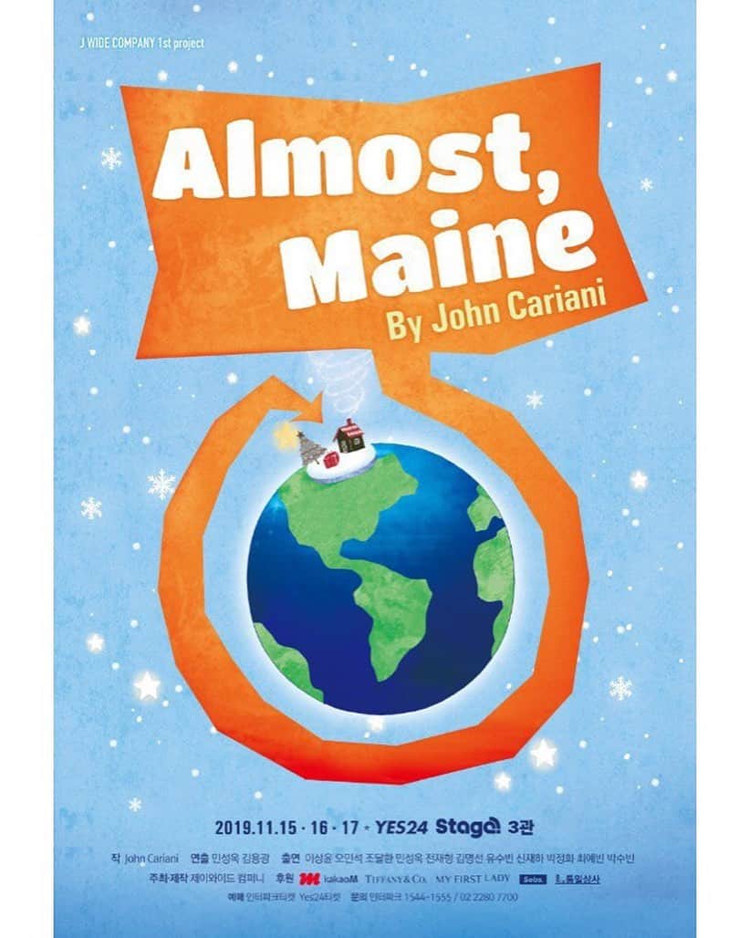 ジョンファさんのインスタグラム写真 - (ジョンファInstagram)「_ J.WIDE COMPANY 1st project 'Almost,Maine'  2019.11.15,16,17」10月17日 13時57分 - parkjjongaa