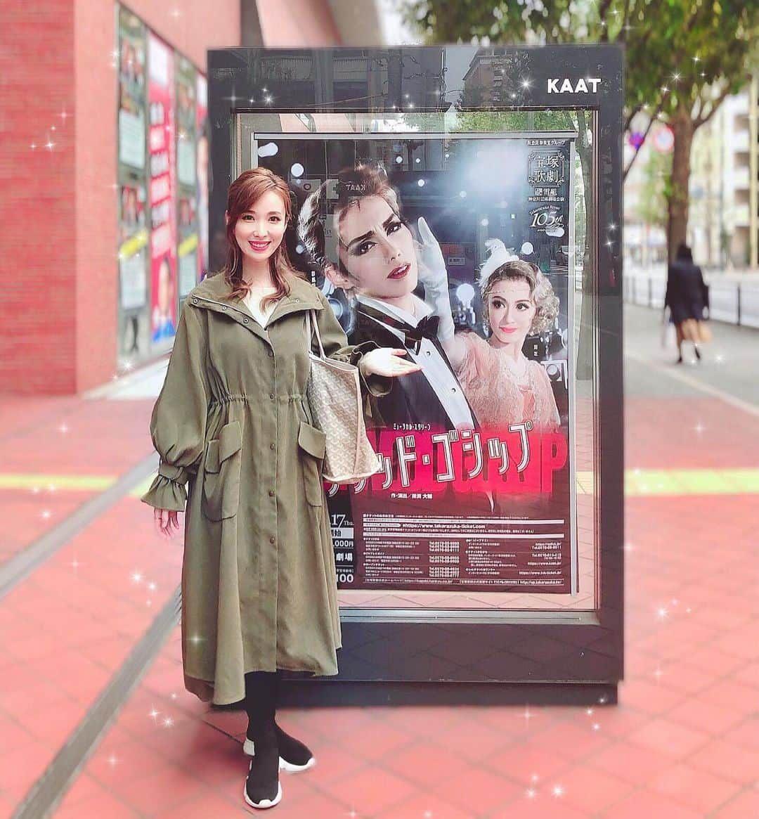 瀬戸早妃さんのインスタグラム写真 - (瀬戸早妃Instagram)「雪組公演『ハリウッド・ゴシップ』﻿ KAAT神奈川芸術劇場にて観劇して来ました❤️﻿ ﻿ まさにハリウッド・ゴシップというタイトルの通りのお話で、どのキャラクターにも感情移入が出来て本当に面白く🤣そしてとても切ない😭✨﻿ ﻿ オーディションのシーンや撮影所でのスタッフ側や演者側を取り巻くいろんなエピソードはハラハラどきどき。﻿ 仲間に助けられたり、時には蹴落としあったり💔地位と名声のために心や大切なものを失いかけたり、またとりもどしたり。﻿ ﻿ うんうんって心の中で何度も頷いて、何度もうるうるしました🥺✨﻿ ﻿ それにしても本当にタカラジェンヌさんって﻿ 尊いですね😭﻿ あまりの美しさに日々の疲れが吹き飛びます。外見の美貌だけではなく、厳しい世界で努力されて切磋琢磨されているその美しい内面から滲み出るものなのでしょうね✨﻿ ﻿ ささ❣️#トラブルショー も頑張ります❣️﻿ これから歌ナンバーのお稽古です♫ 明日からいよいよ咲嬉フォームのチケット発売です。﻿ また、ご購入方法はあらためてご案内させていただきますね💕🤯﻿ ﻿ #雪組﻿ #宝塚 #宝塚歌劇団 #ハリウッドゴシップ #KAAT #KAAT神奈川芸術劇場 #ミュージカル #musical #彩風咲奈 さん #潤花　さん #彩凪翔 さん #美しすぎる ﻿」10月17日 15時16分 - plievesaki