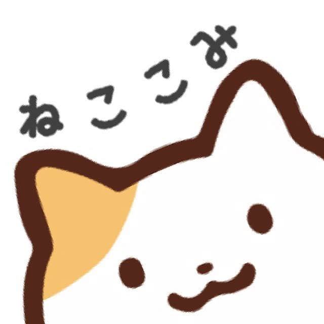 マンチカンズTVのインスタグラム：「、、ねこをSNS発信してるみんなの無料コミュニティ「ねここみ」公式アカウントを作りました！﻿ ﻿ 発信に役立つ情報交換、ディスられたなどのお悩み相談など、猫飼いさんならではのトークを楽しみましょー♪﻿ ニャンスタグラマーさん、お話ししましょー！﻿ 画像のタグから公式アカウントに行ってね！﻿ ﻿ #猫 #ねこ部 #ねこら部 #ねこすたぐらむ #ふわもこ部 #ペコねこ部 #のらねこ部 #ねこ好き #ねこもふ団 #ねこばか #ねこバカ #しろくろねこ #みけねこ #ねこちゃん #ねこさん #でぶねこ #ねこらぶ #ネコ #ネコ部 #ネコ好き #ネコバカ #cat #instacat #catstagram #ilovemycat #instagramcats #meow #pet #petstagram #ねここみ」