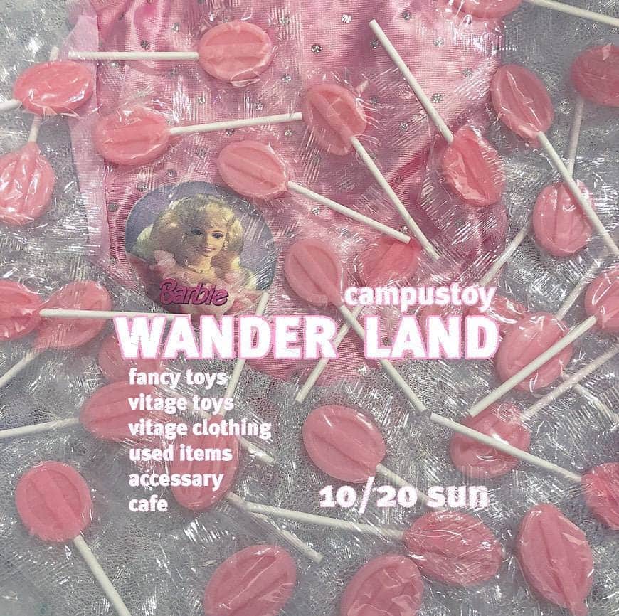 campusのグルメインスタ