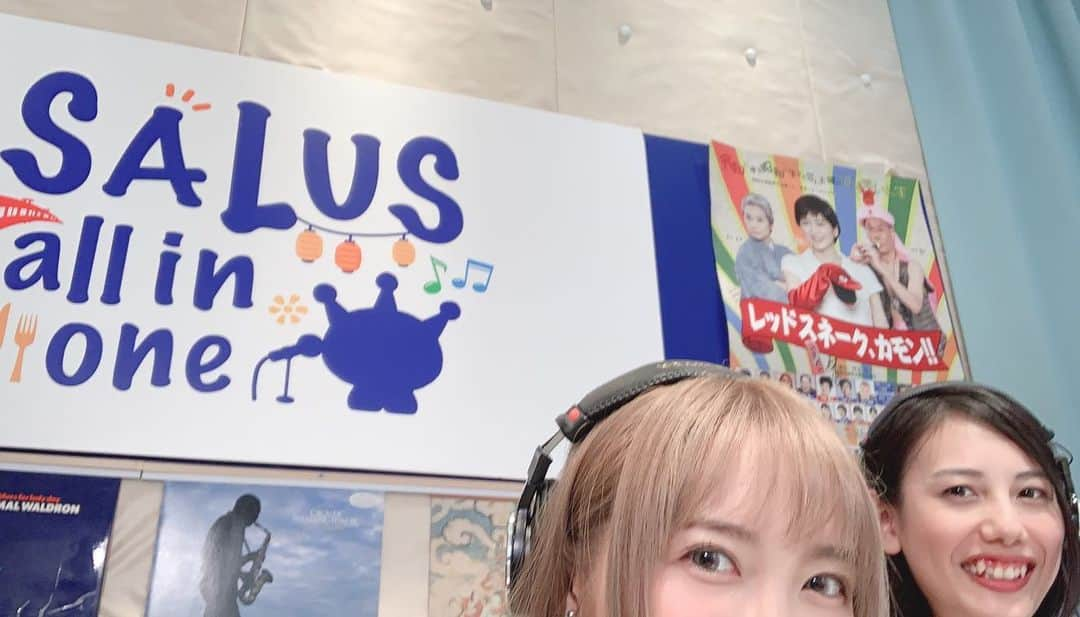 森田真結子さんのインスタグラム写真 - (森田真結子Instagram)「FMサルース📻﻿ ﻿ 『SALUS all in one』﻿ ﻿ 女優のふうかやんこと #村上風香 ちゃんと﻿ 山田太一さんの代打として、3時間パーソナリティ務めさせて頂きました！﻿ ﻿ お聴きいただいた皆様、﻿ メッセージやリクエストなど﻿ ありがとうございました🙇‍♀️﻿ ﻿ 自分の選んだ好きな曲が、﻿ 公共の電波から流れるって﻿ なかなか快感です、、、💘笑﻿ ﻿ また機会があれば出たいなぁ✨﻿ ﻿ ﻿ ◆テレビ﻿ 　イッツコムチャンネル10（地デジ10ch）﻿ 13時00分～14時50分﻿ ◆ラジオ﻿ 　FMサルース（84.1MHｚ）﻿ エフエムしながわ（88.9MHz) ﻿ 13時00分～15時56分﻿ ◆動画配信　　YouTube Live﻿ ◆公式Twitter　@salus_allinone  #FMサルース #salusallinone  #ラジオ #ラジオ好き #イッツコム #山田太一俳優」10月17日 16時04分 - mayodarts