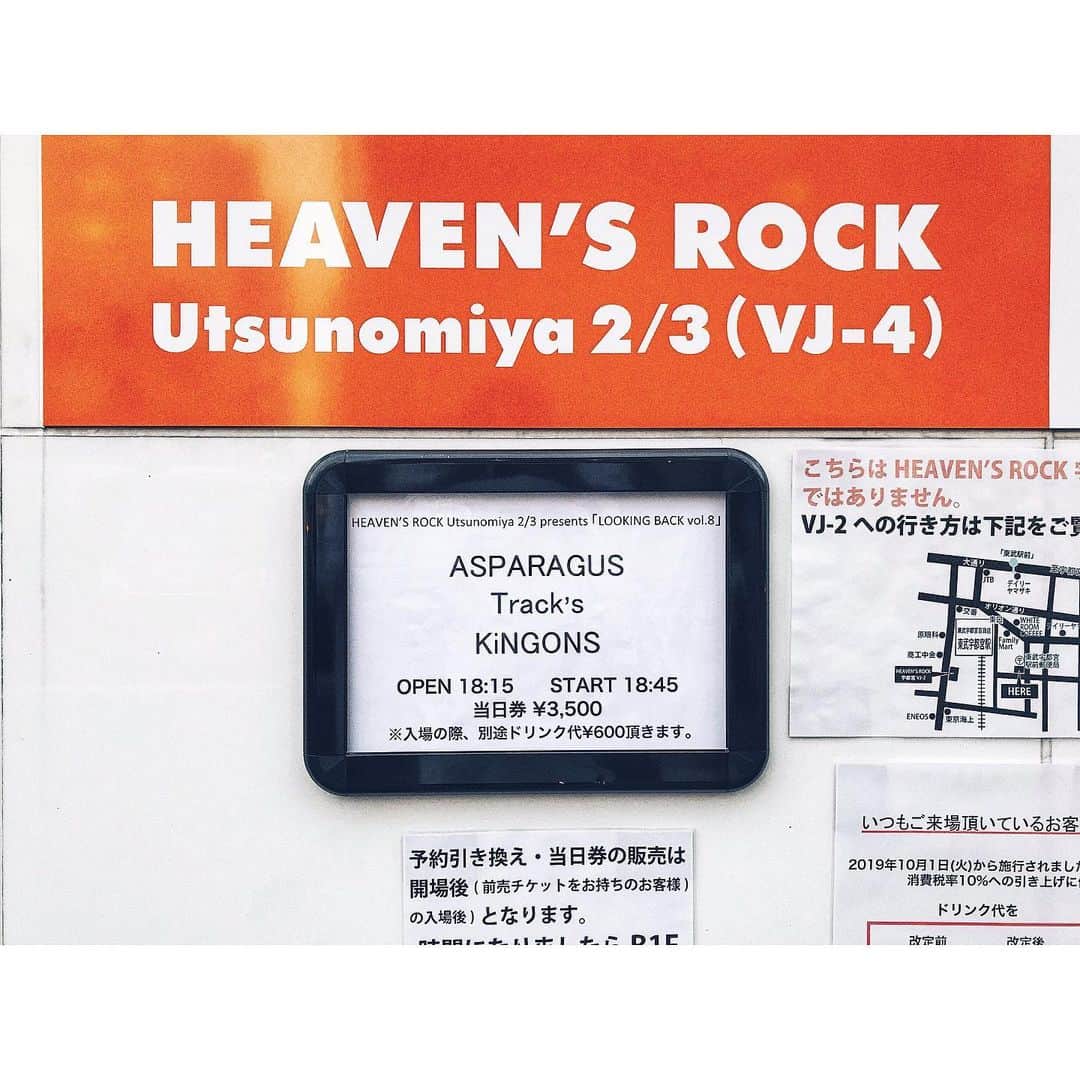 のインスタグラム：「VJ-4 Utsunomiya '19.10.17. #asp_venue」