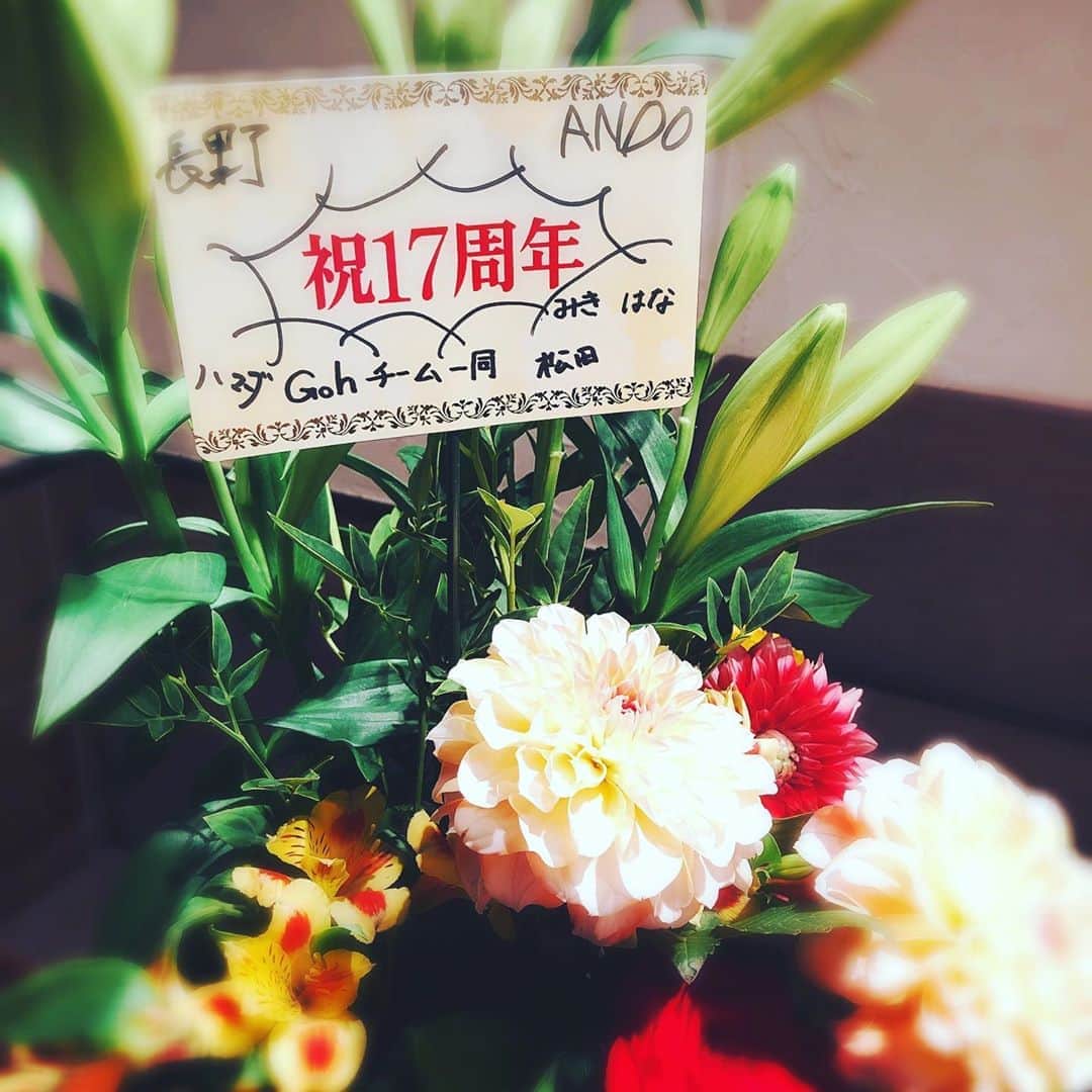 FukuyamaGoh のグルメインスタ