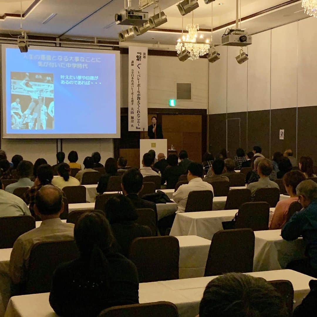 大山加奈のグルメインスタ