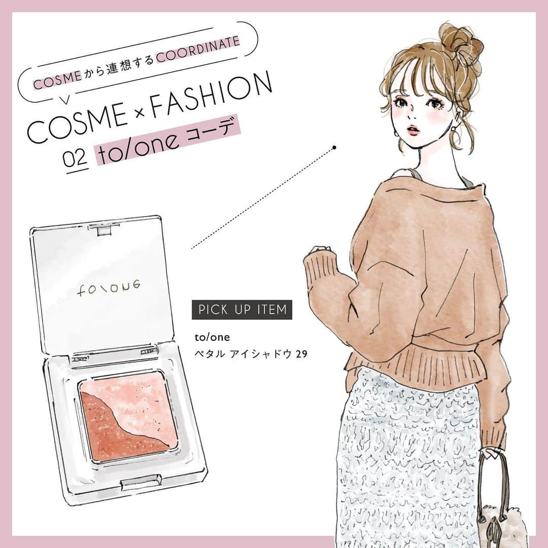 VOCE編集部さんのインスタグラム写真 - (VOCE編集部Instagram)「【COSMEから連想するCOORDINATE】vol.02は【トーン】﻿ ﻿ イラストレーターnodeko @nodeko_ さんによる新連載【COSMEから連想するCOORDINATE】。﻿ ﻿ 今回のアイテムは、トーンのペタルアイシャドウです！﻿ to／one @toonecosmetics トーン ペタル アイシャドウ 29﻿ ﻿ お花がポッと咲いたような目元になれる、可愛いレッドとピンクのコンビのアイシャドウ🌹﻿ 肌なじみが良く、血色感を出してくれます💝﻿ ﻿ そんなアイシャドウから連想したコーディネートは・・・﻿ 💁‍♀️「レーススカート＋ニットの可憐で柔らかなガーリーコーデ」﻿ ﻿ 肌寒い日、こんなヘアメイクとコーデでデートできたら幸せすぎませんかね・・・？😭❤️﻿ みなさんは、このコスメからどんなコーデをイメージしますか？﻿ ﻿ 次の更新は10/30（水）予定です。次回のコスメもお楽しみに・・・❣️﻿ ﻿ （エディターK💚）﻿ ﻿ #COSMEから連想するCOORDINATE #illustration #イラスト #fashion #coordinate #snap #toone #トーン #ペタルアイシャドウ」10月17日 18時49分 - vocemagazine