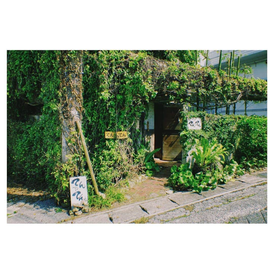 工藤大輝のグルメインスタ